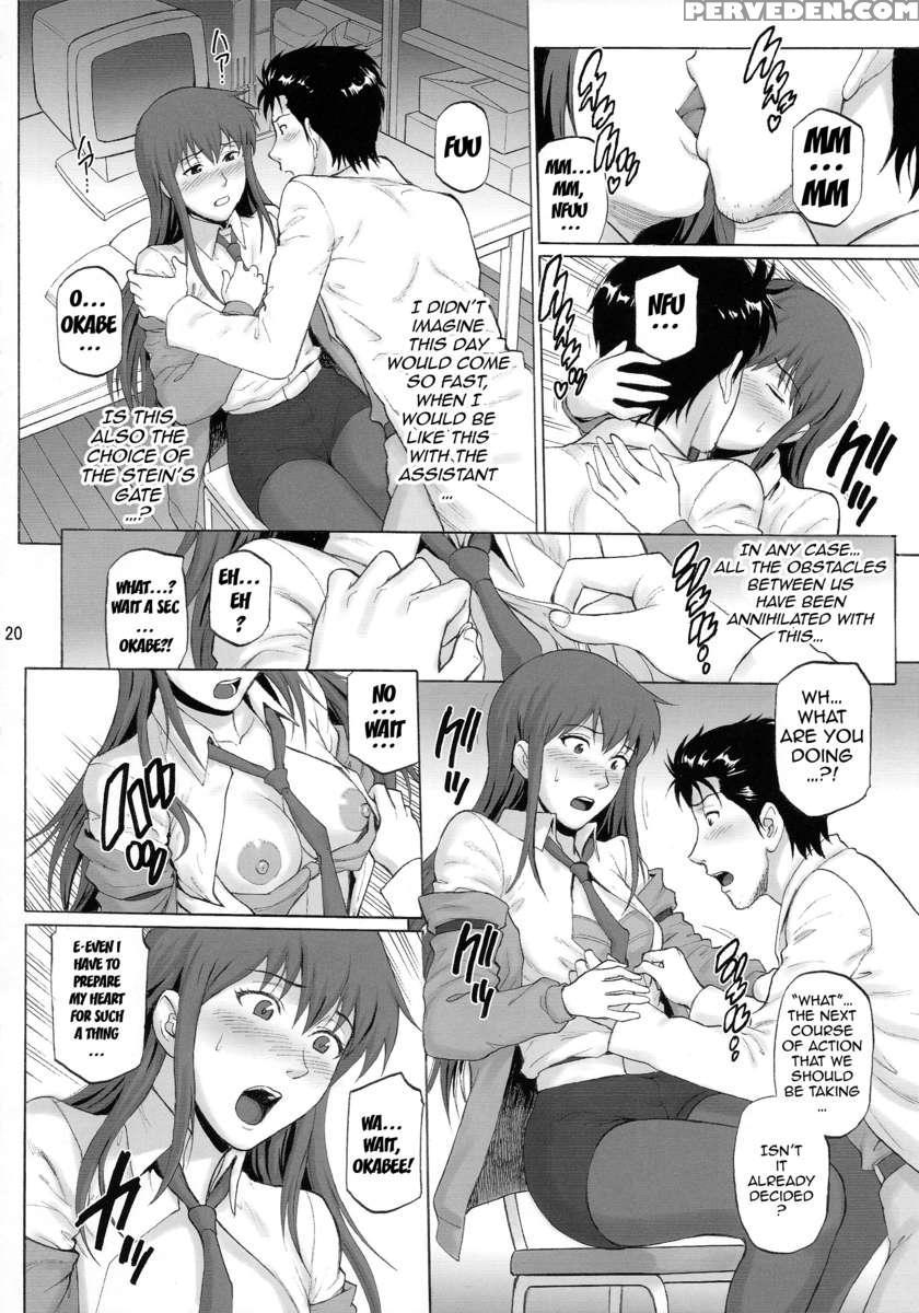 Lewd Luxury Of Homeostasis 1