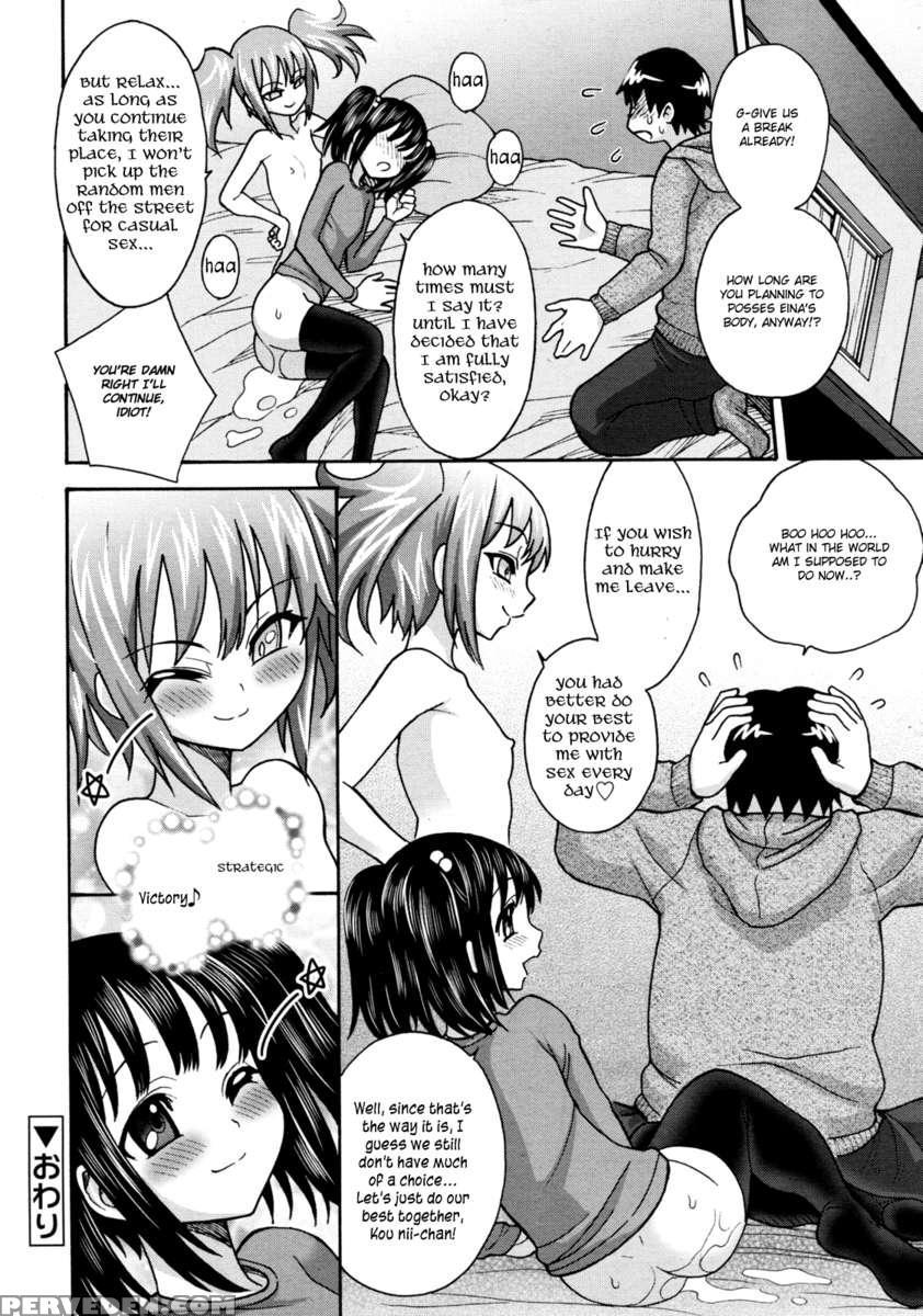 Lewd Moralist 1