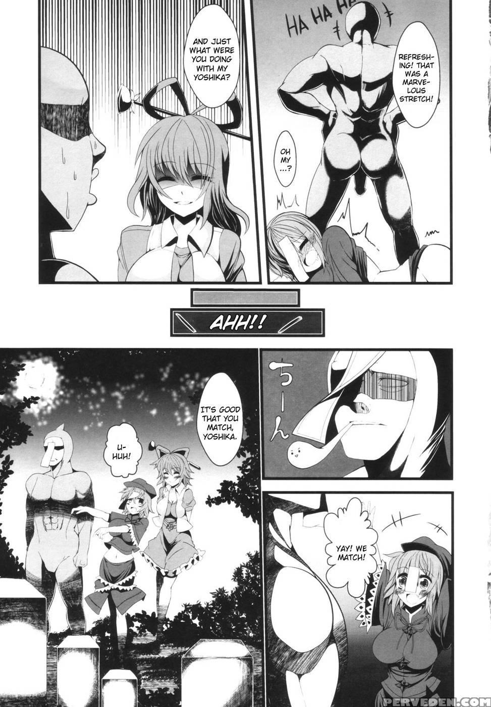 Lewd Stretches With Yoshika-chan - Touhou Project 1