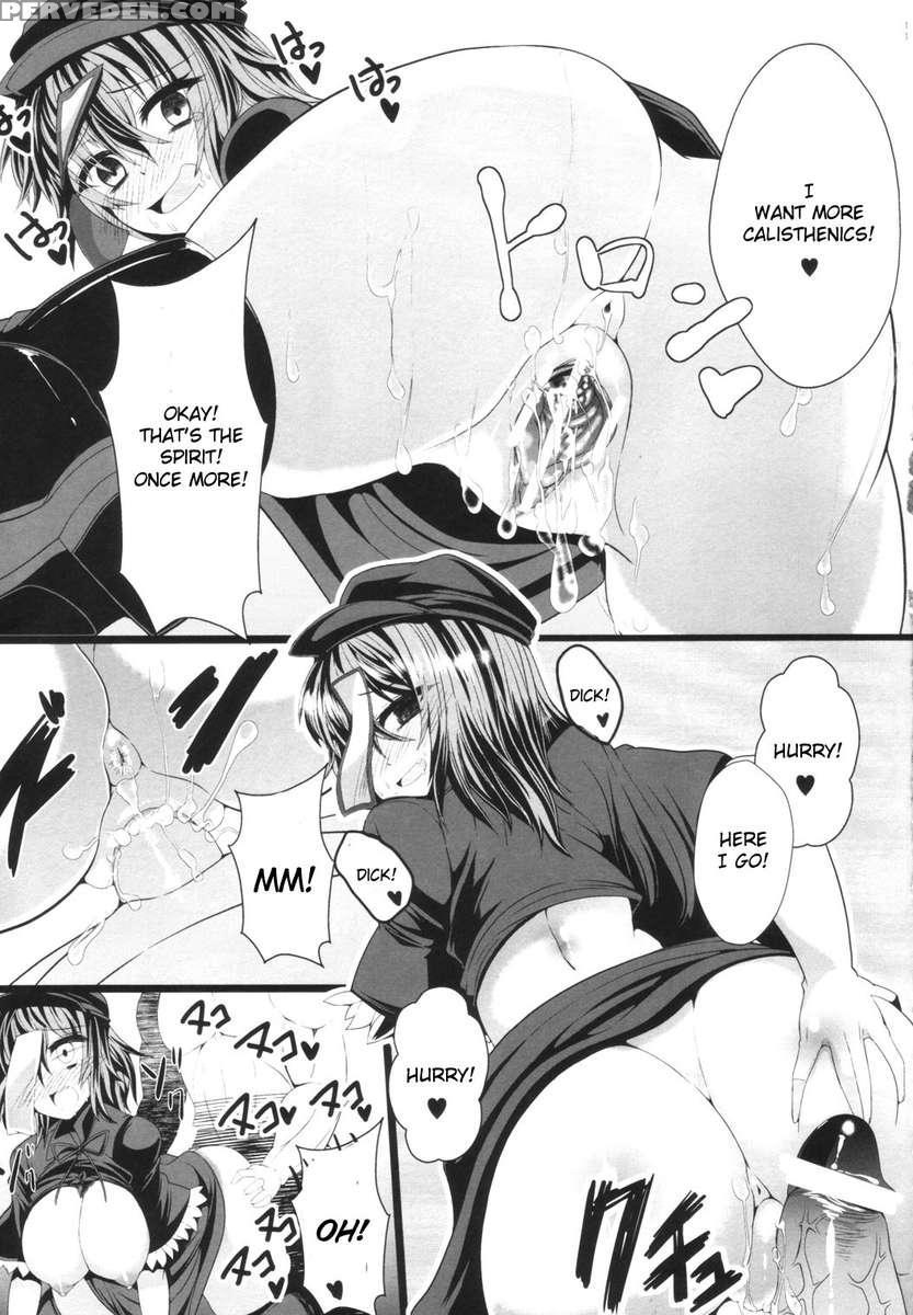 Lewd Stretches With Yoshika-chan 1
