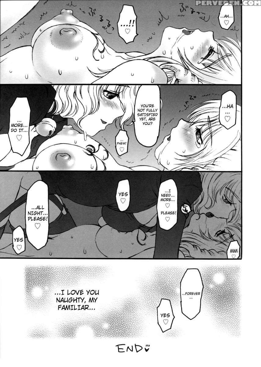 Lewd X Roses -midara Nabara Tachi- 1