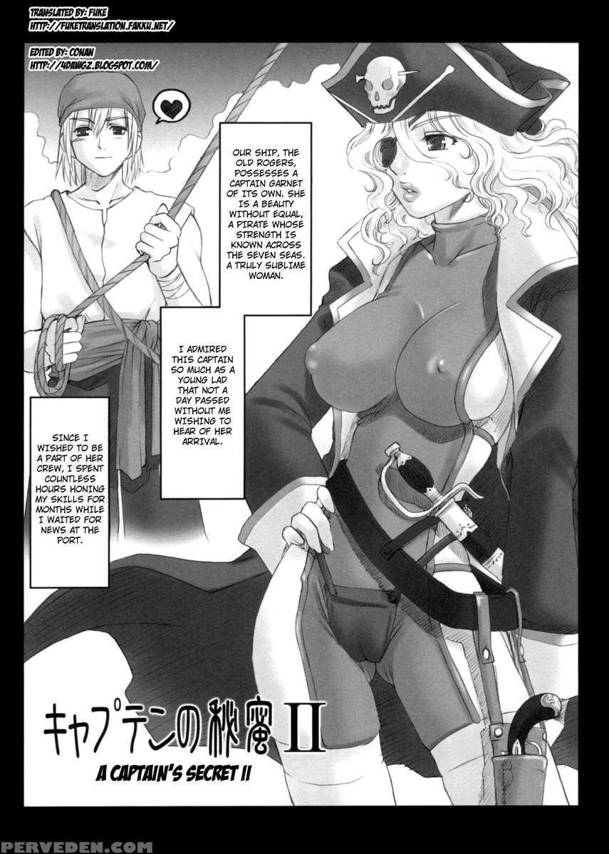 Lewd X Roses -midara Nabara Tachi- 1