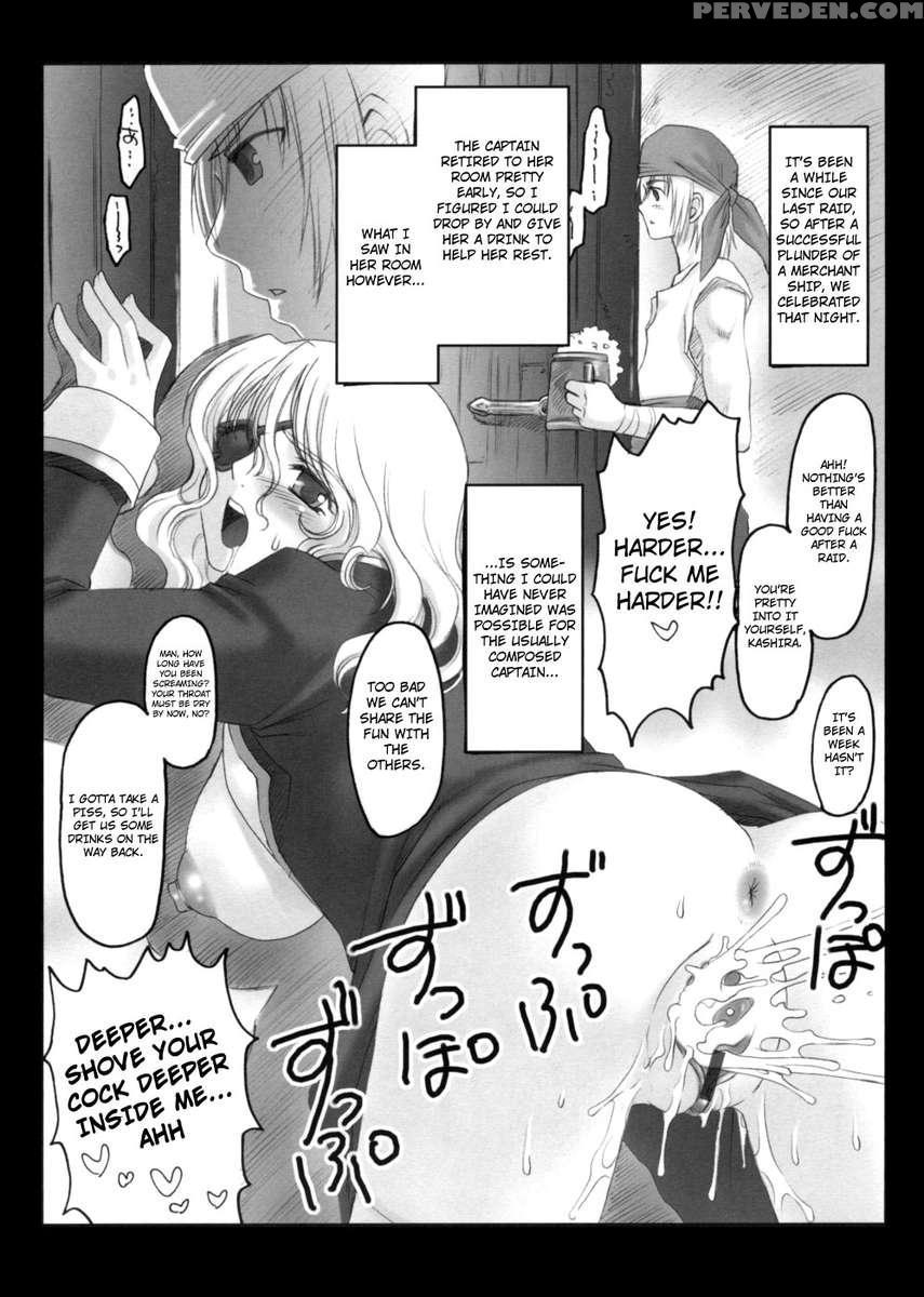 Lewd X Roses -midara Nabara Tachi- 1