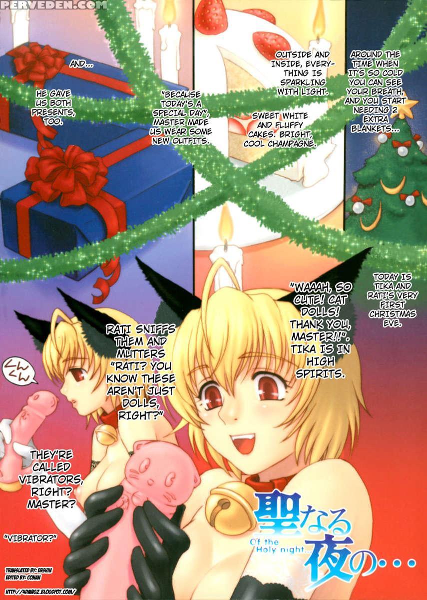 Lewd X Roses -midara Nabara Tachi- 1