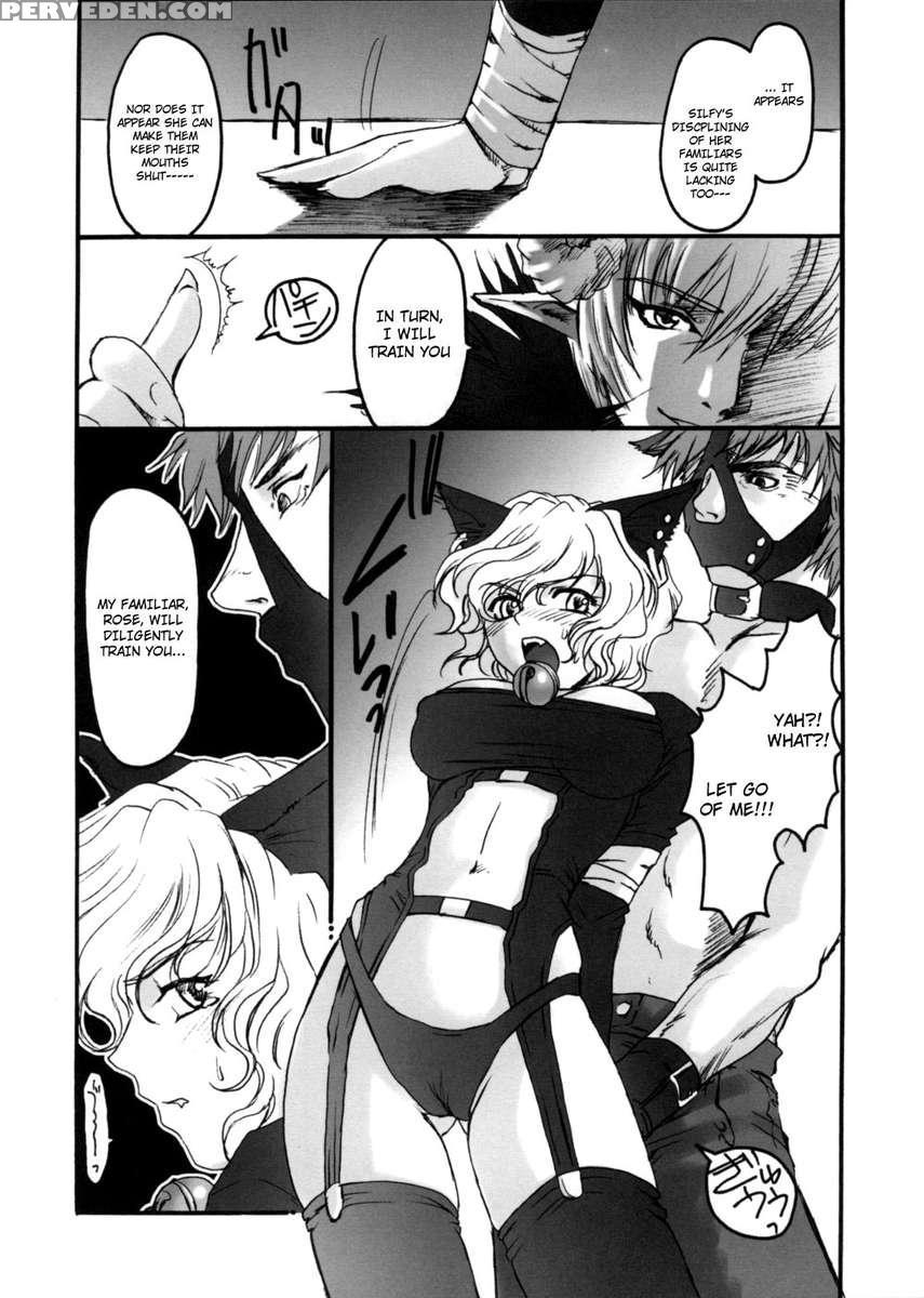 Lewd X Roses -midara Nabara Tachi- 1