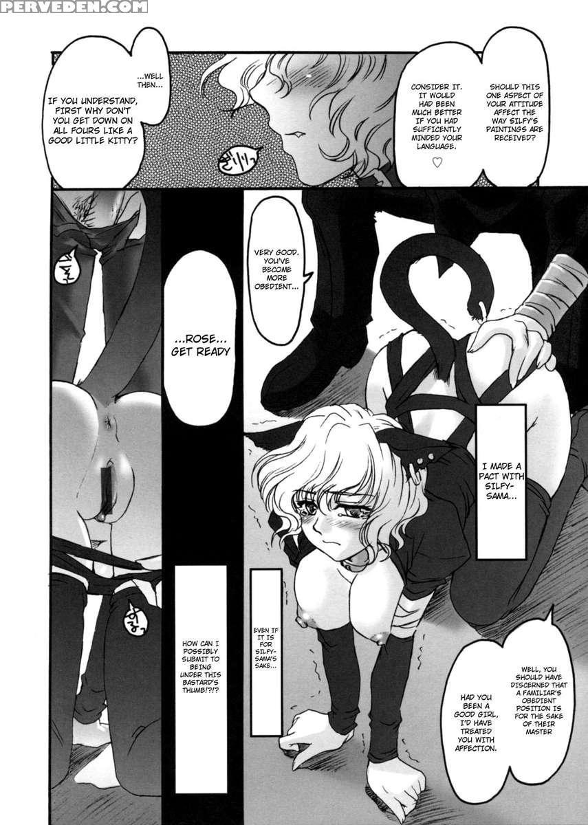 Lewd X Roses -midara Nabara Tachi- 1