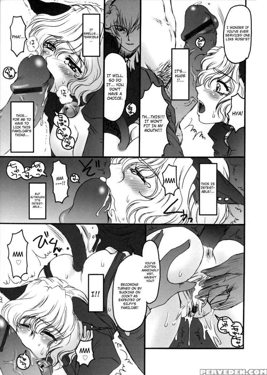 Lewd X Roses -midara Nabara Tachi- 1