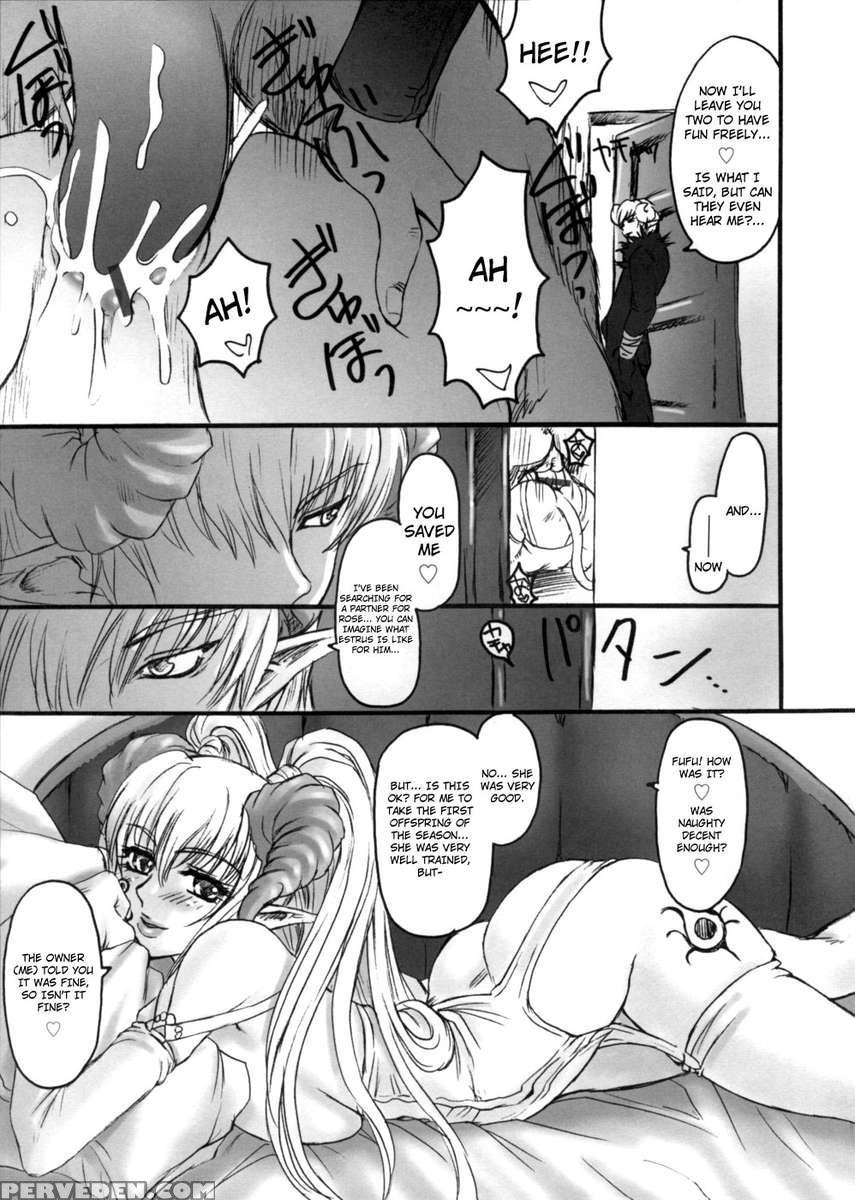 Lewd X Roses -midara Nabara Tachi- 1