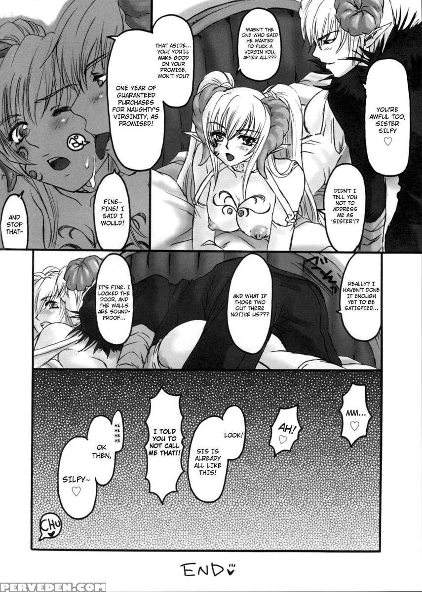 Lewd X Roses -midara Nabara Tachi- 1