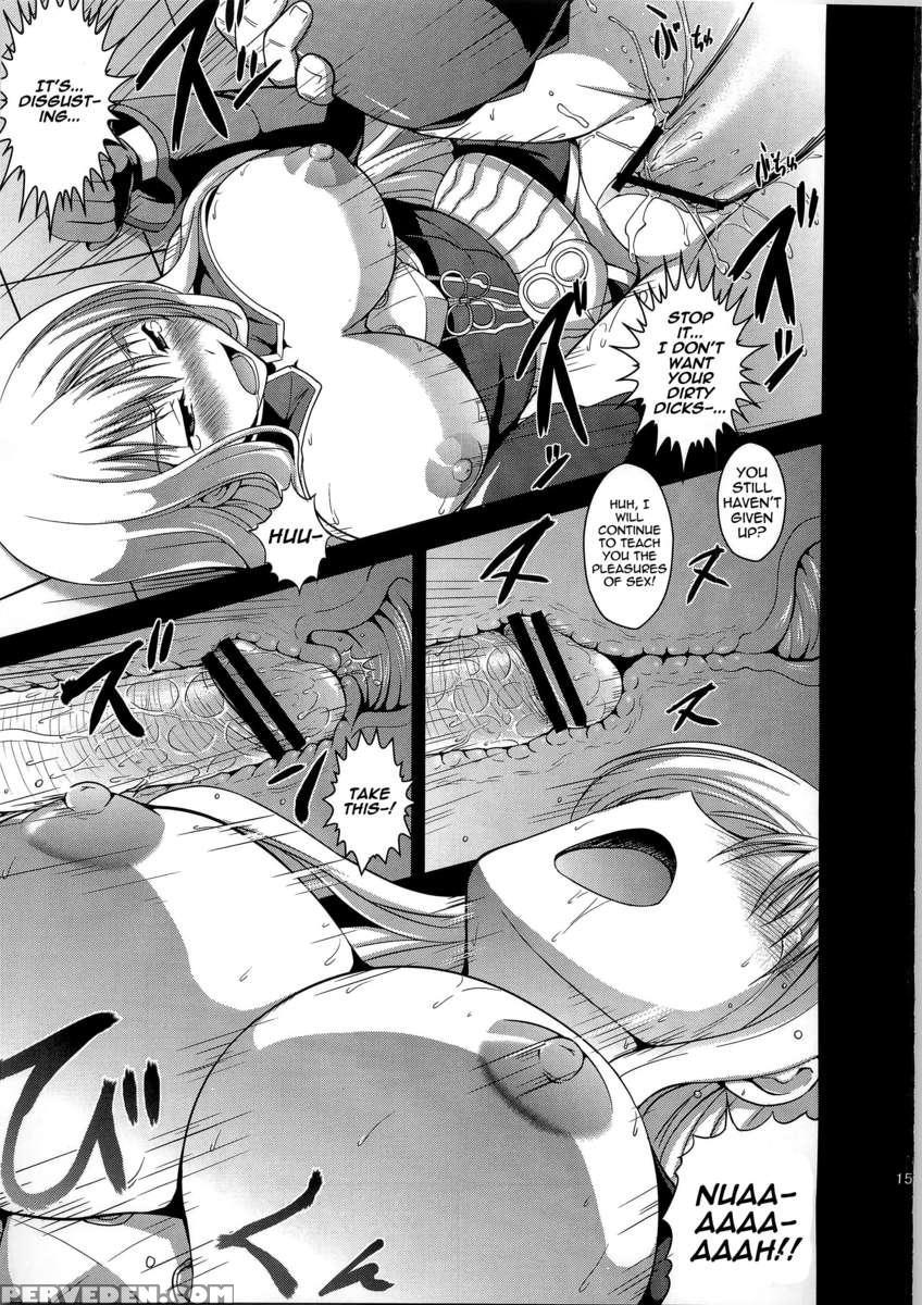 Lewd-woman Selvaria 1