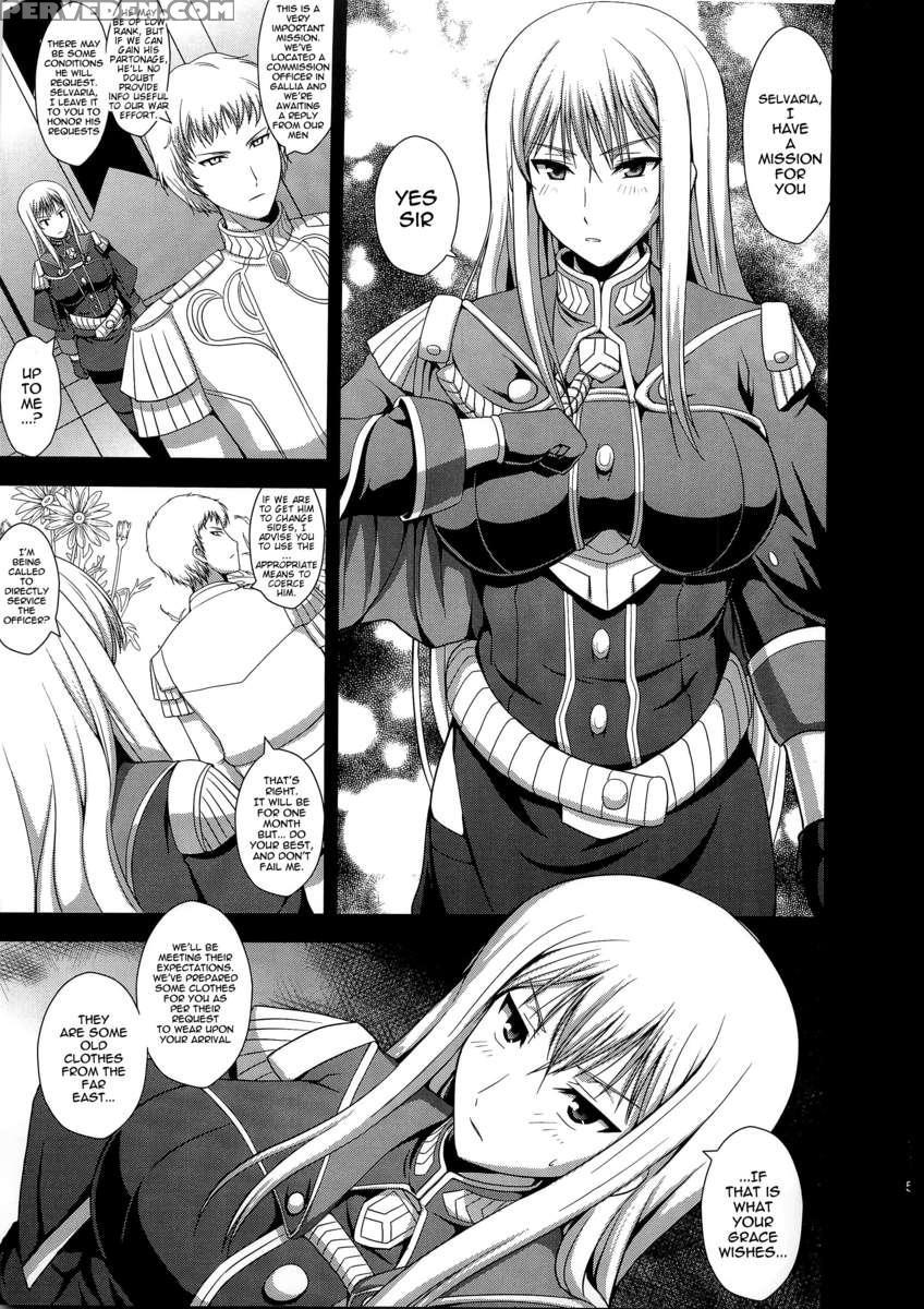 Lewd-woman Selvaria 1