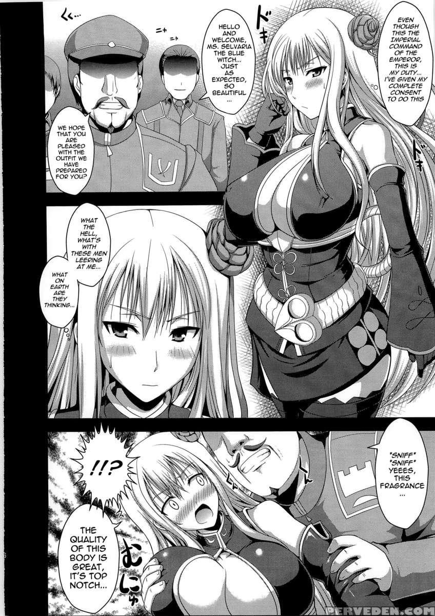 Lewd-woman Selvaria 1