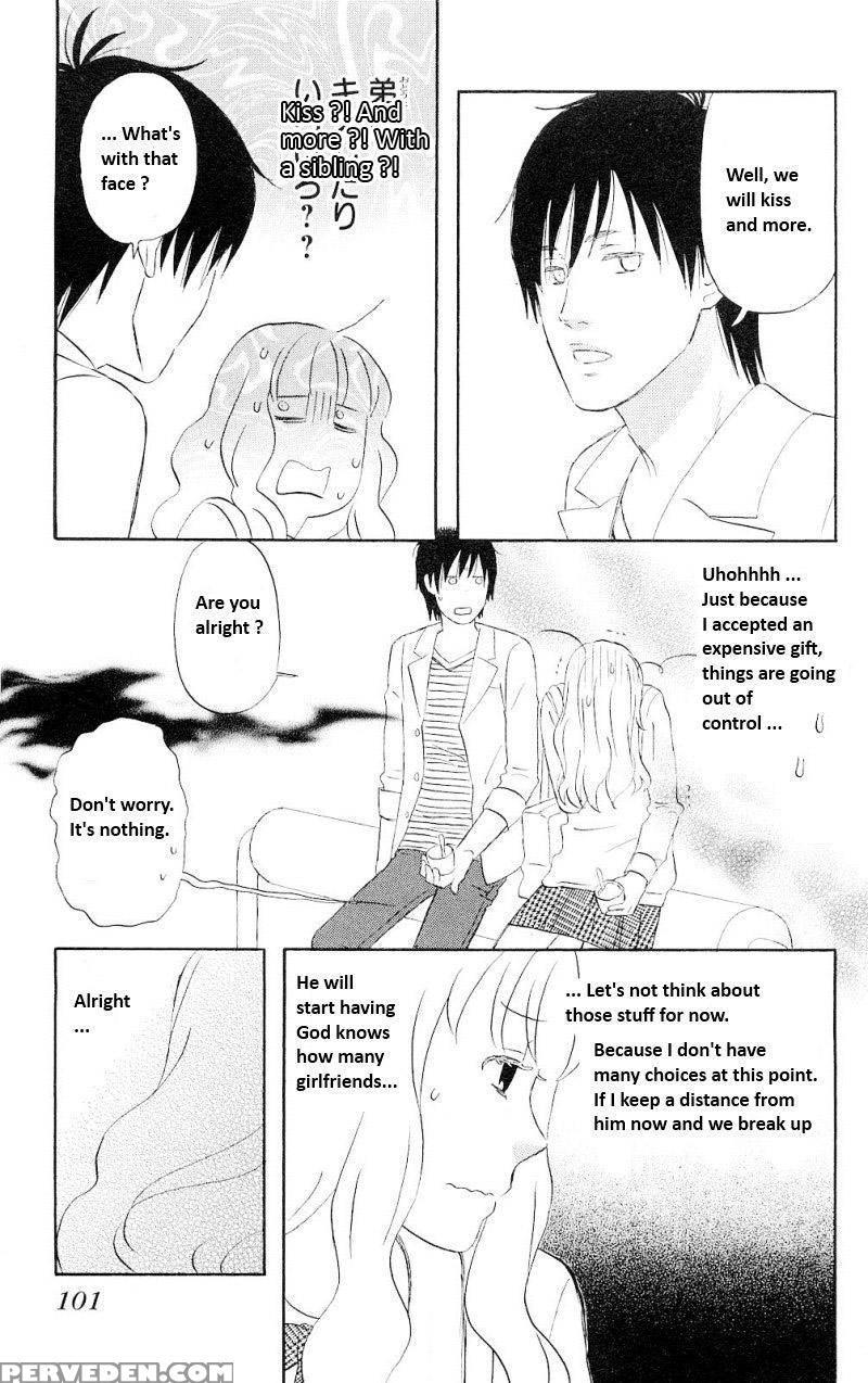 Liar X Liar - Volume 1 - Kindaichi Renjuro 1