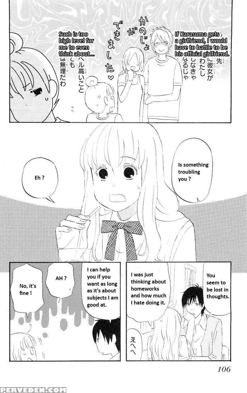 Liar X Liar - Volume 1 - Kindaichi Renjuro 1