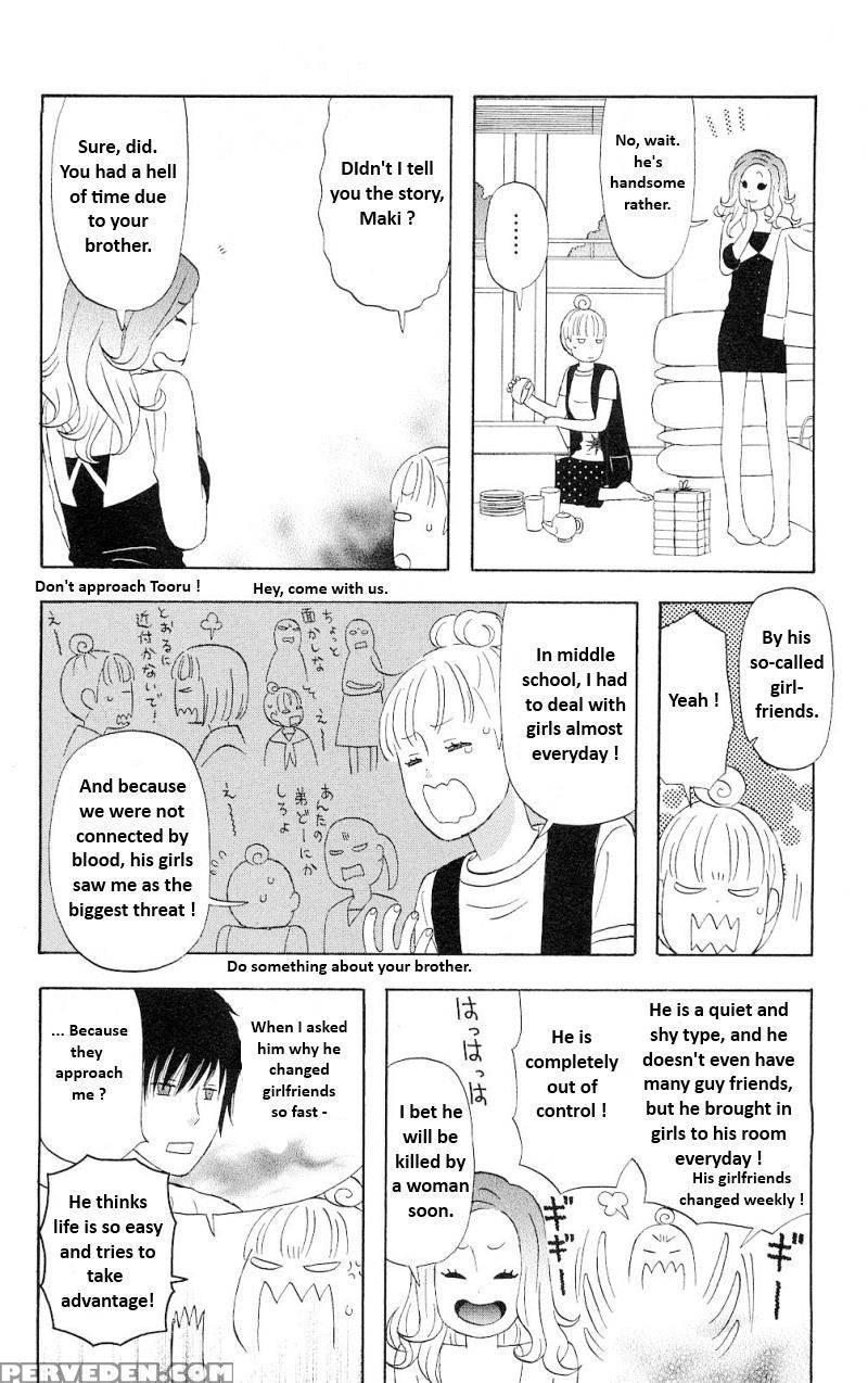 Liar X Liar - Volume 1 - Kindaichi Renjuro 1