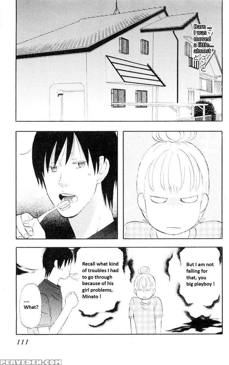 Liar X Liar - Volume 1 - Kindaichi Renjuro 1