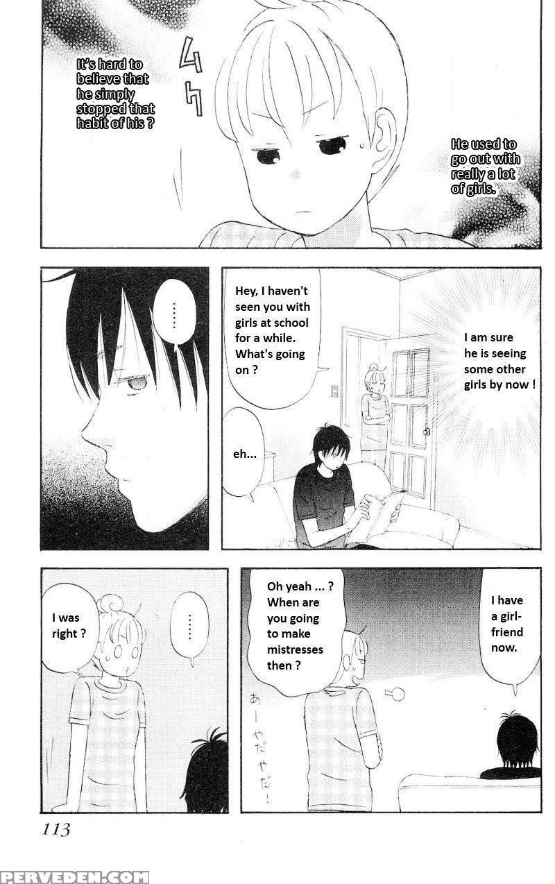 Liar X Liar - Volume 1 - Kindaichi Renjuro 1
