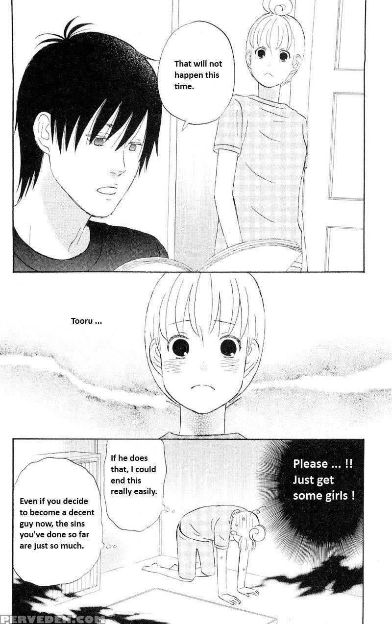 Liar X Liar - Volume 1 - Kindaichi Renjuro 1