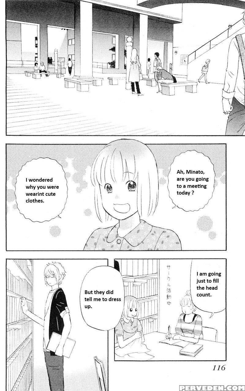Liar X Liar - Volume 1 - Kindaichi Renjuro 1