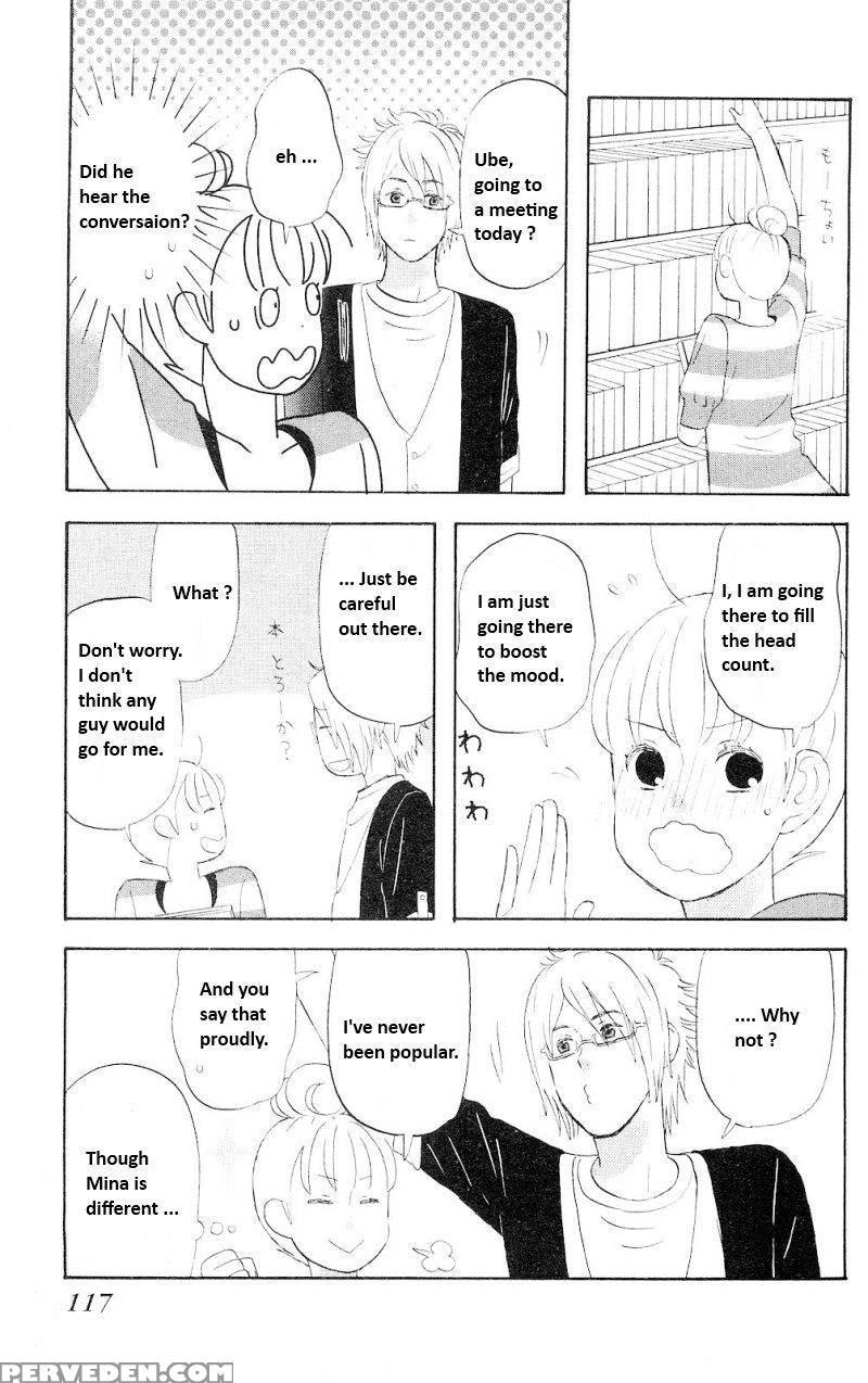 Liar X Liar - Volume 1 - Kindaichi Renjuro 1