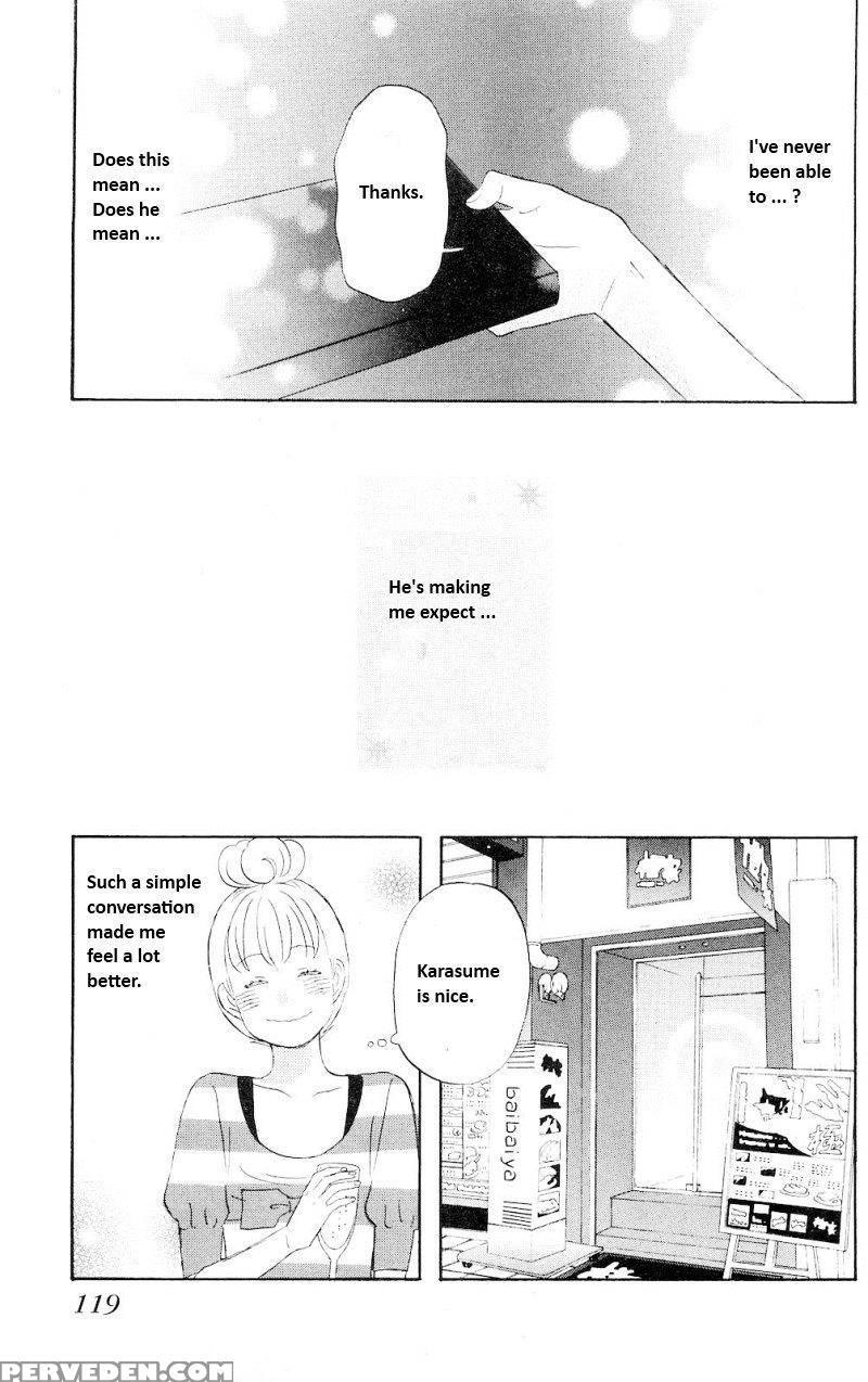 Liar X Liar - Volume 1 - Kindaichi Renjuro 1