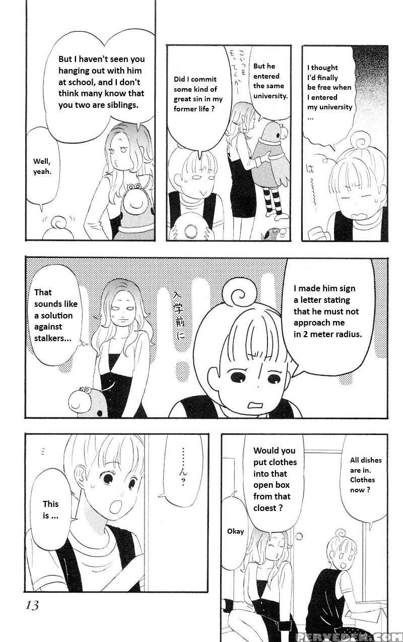 Liar X Liar - Volume 1 - Kindaichi Renjuro 1