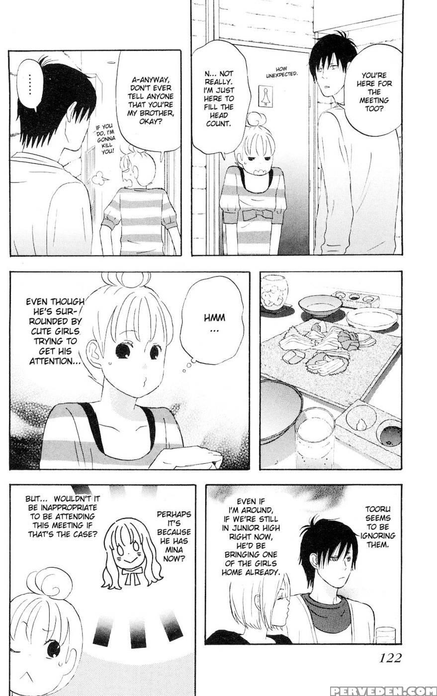 Liar X Liar - Volume 1 - Kindaichi Renjuro 1