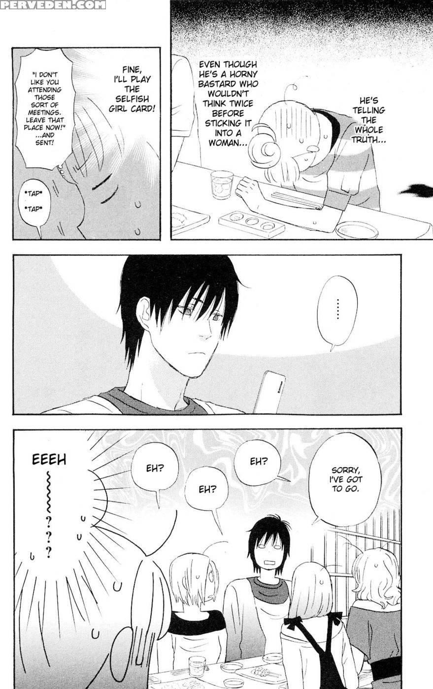 Liar X Liar - Volume 1 - Kindaichi Renjuro 1