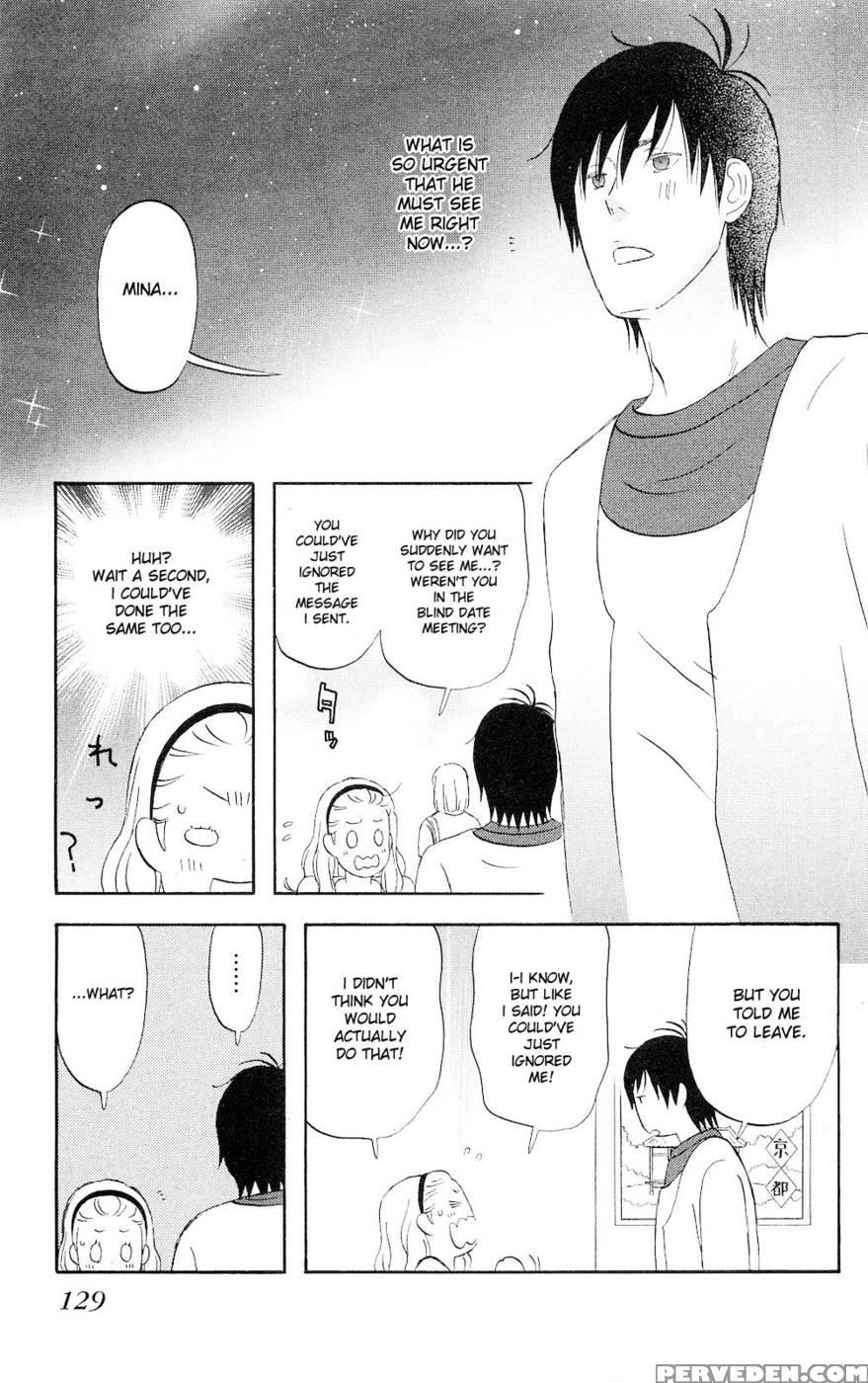 Liar X Liar - Volume 1 - Kindaichi Renjuro 1