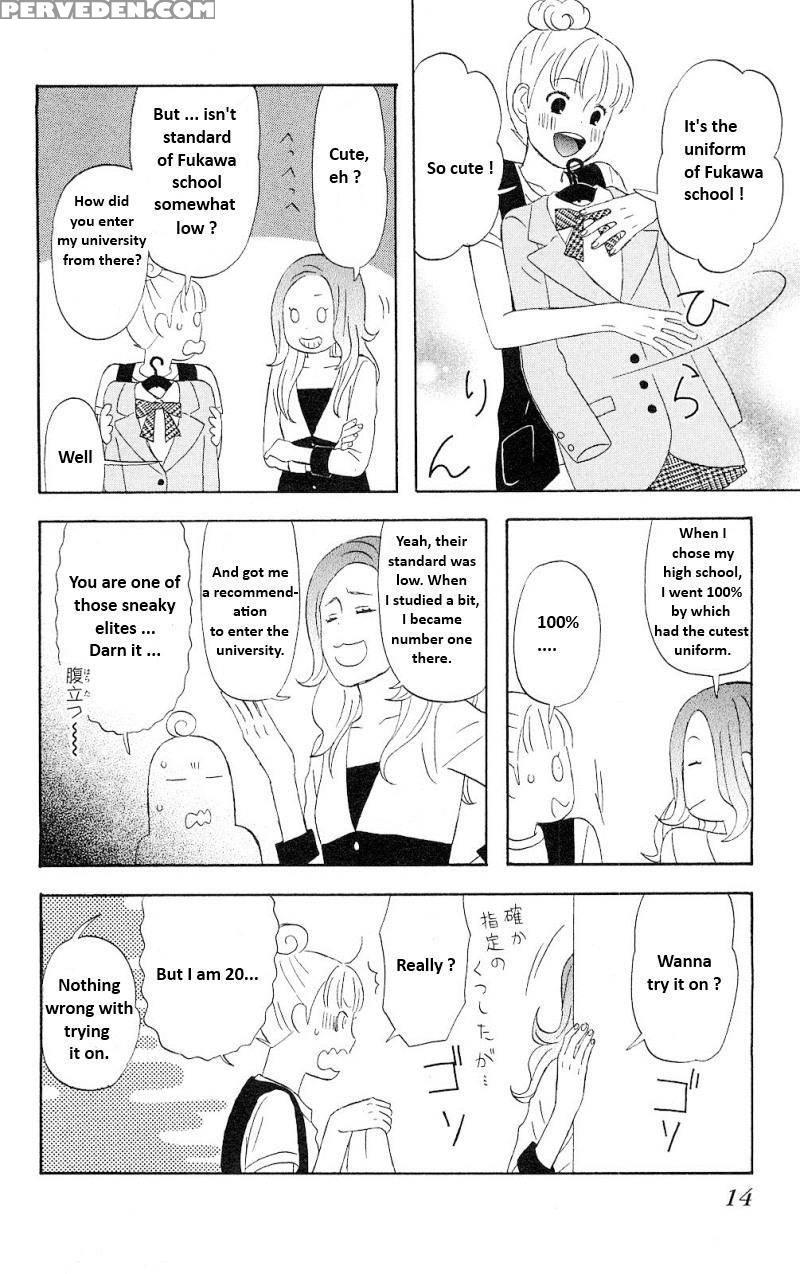 Liar X Liar - Volume 1 - Kindaichi Renjuro 1