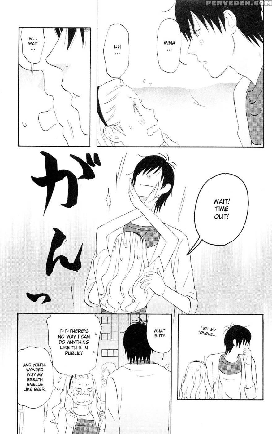 Liar X Liar - Volume 1 - Kindaichi Renjuro 1