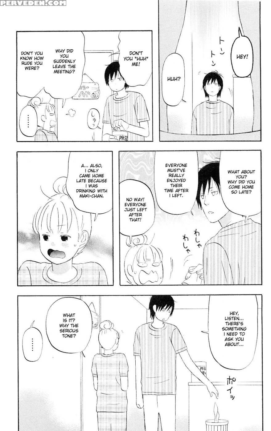 Liar X Liar - Volume 1 - Kindaichi Renjuro 1