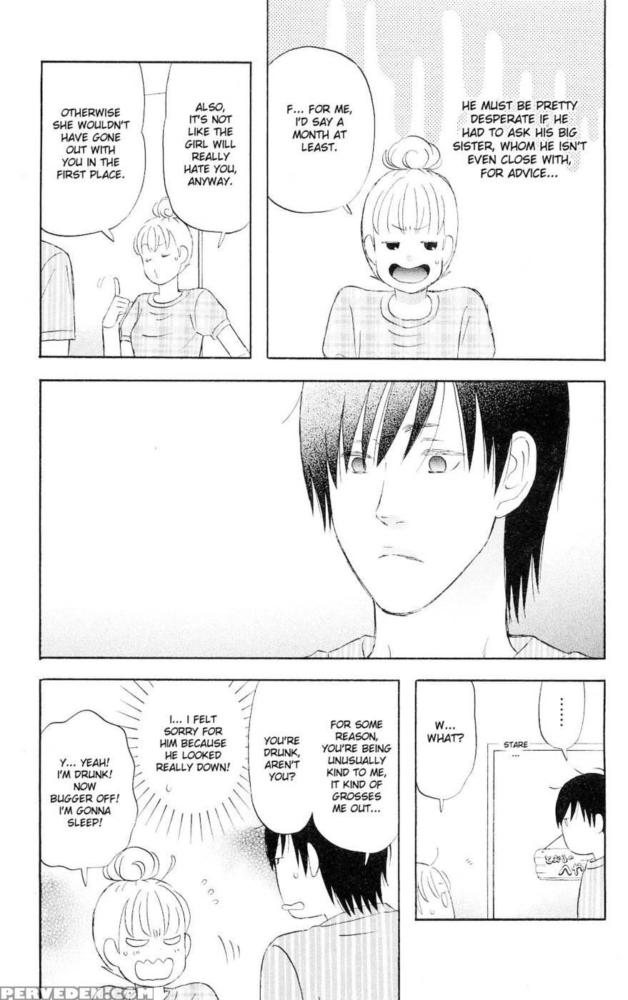 Liar X Liar - Volume 1 - Kindaichi Renjuro 1