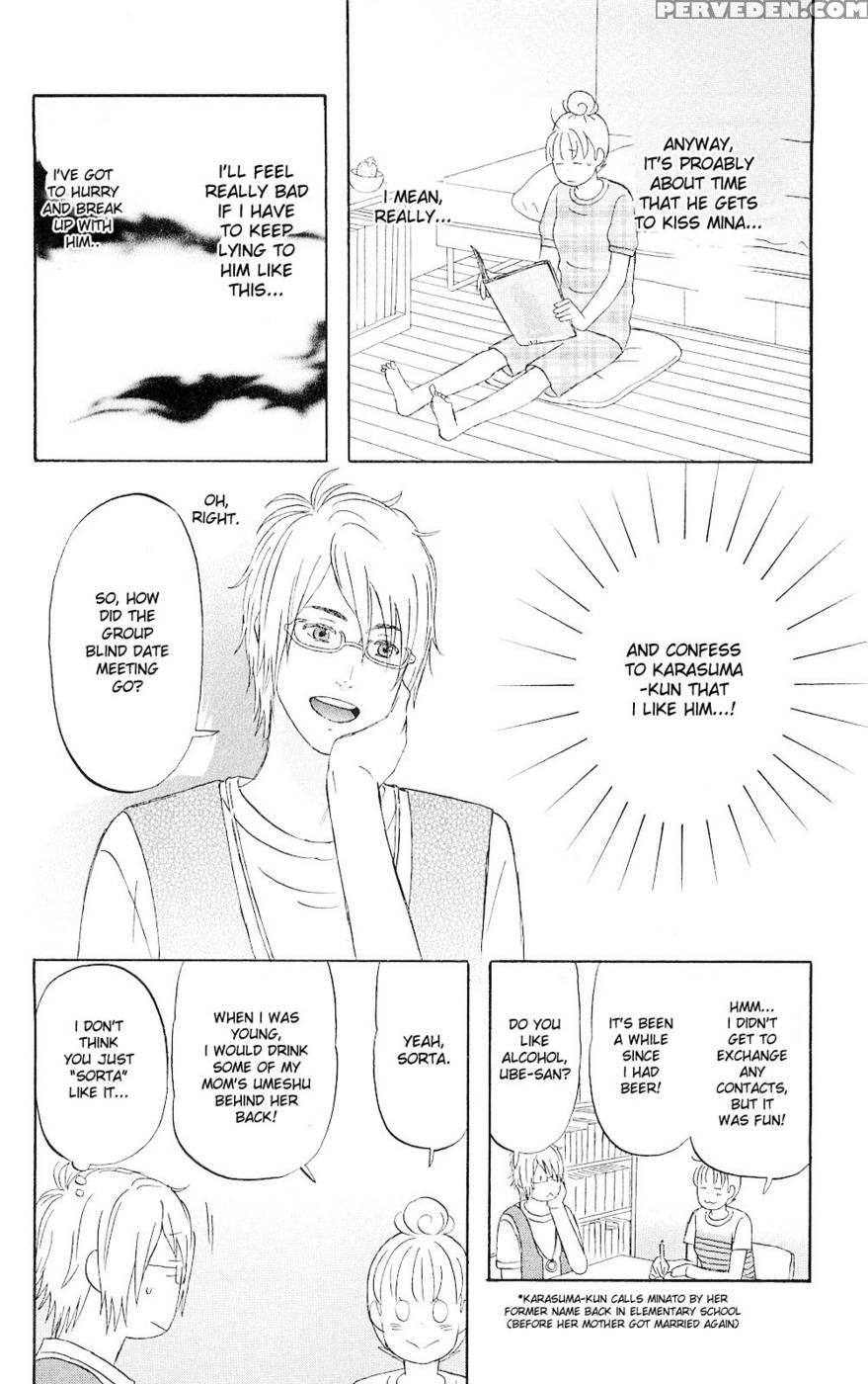 Liar X Liar - Volume 1 - Kindaichi Renjuro 1
