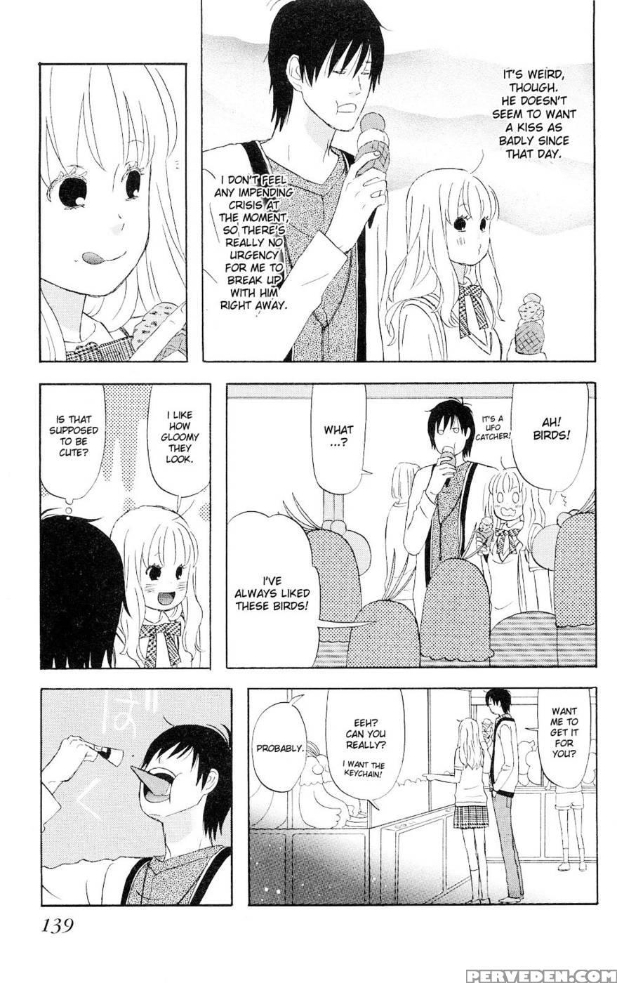 Liar X Liar - Volume 1 - Kindaichi Renjuro 1