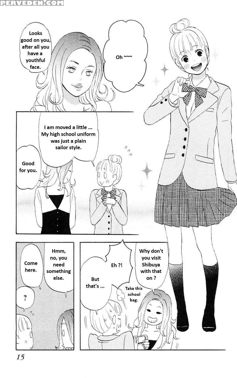 Liar X Liar - Volume 1 - Kindaichi Renjuro 1
