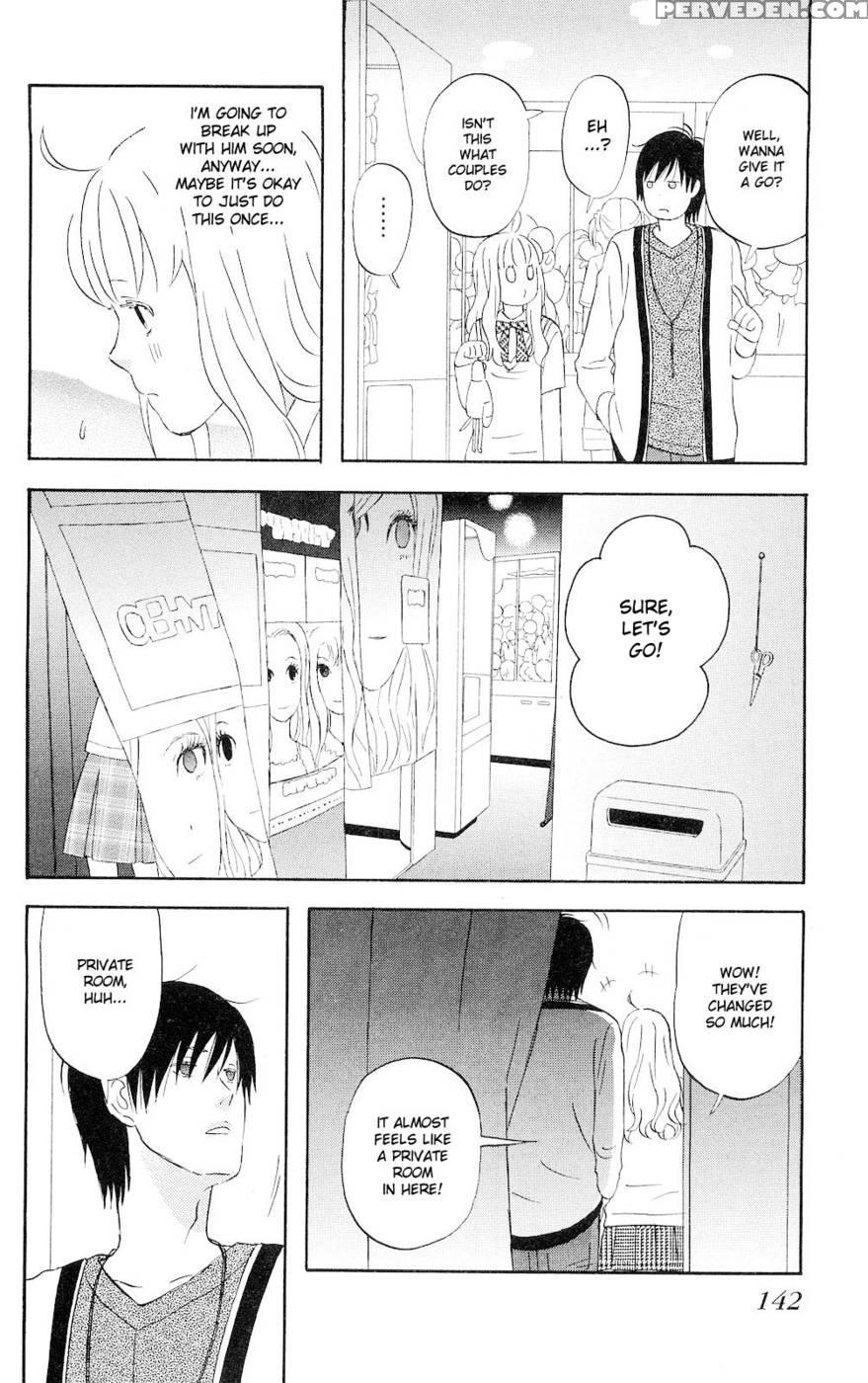 Liar X Liar - Volume 1 - Kindaichi Renjuro 1
