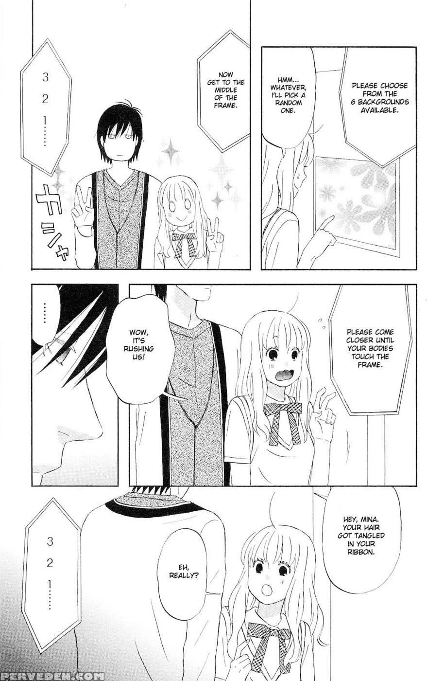 Liar X Liar - Volume 1 - Kindaichi Renjuro 1