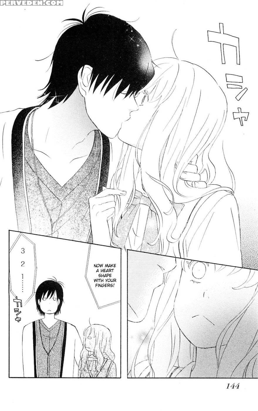 Liar X Liar - Volume 1 - Kindaichi Renjuro 1