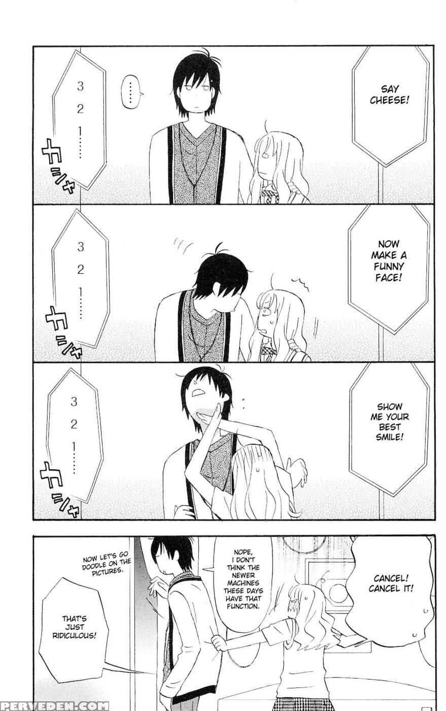 Liar X Liar - Volume 1 - Kindaichi Renjuro 1