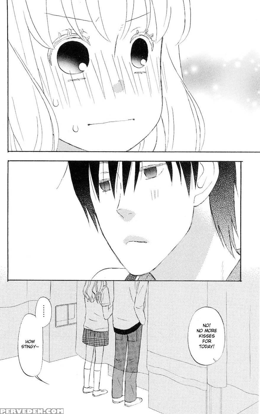 Liar X Liar - Volume 1 - Kindaichi Renjuro 1