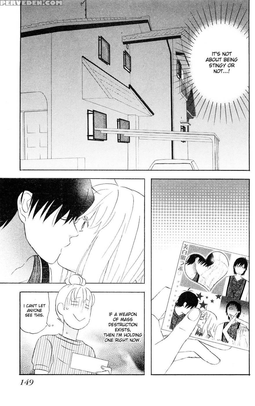 Liar X Liar - Volume 1 - Kindaichi Renjuro 1