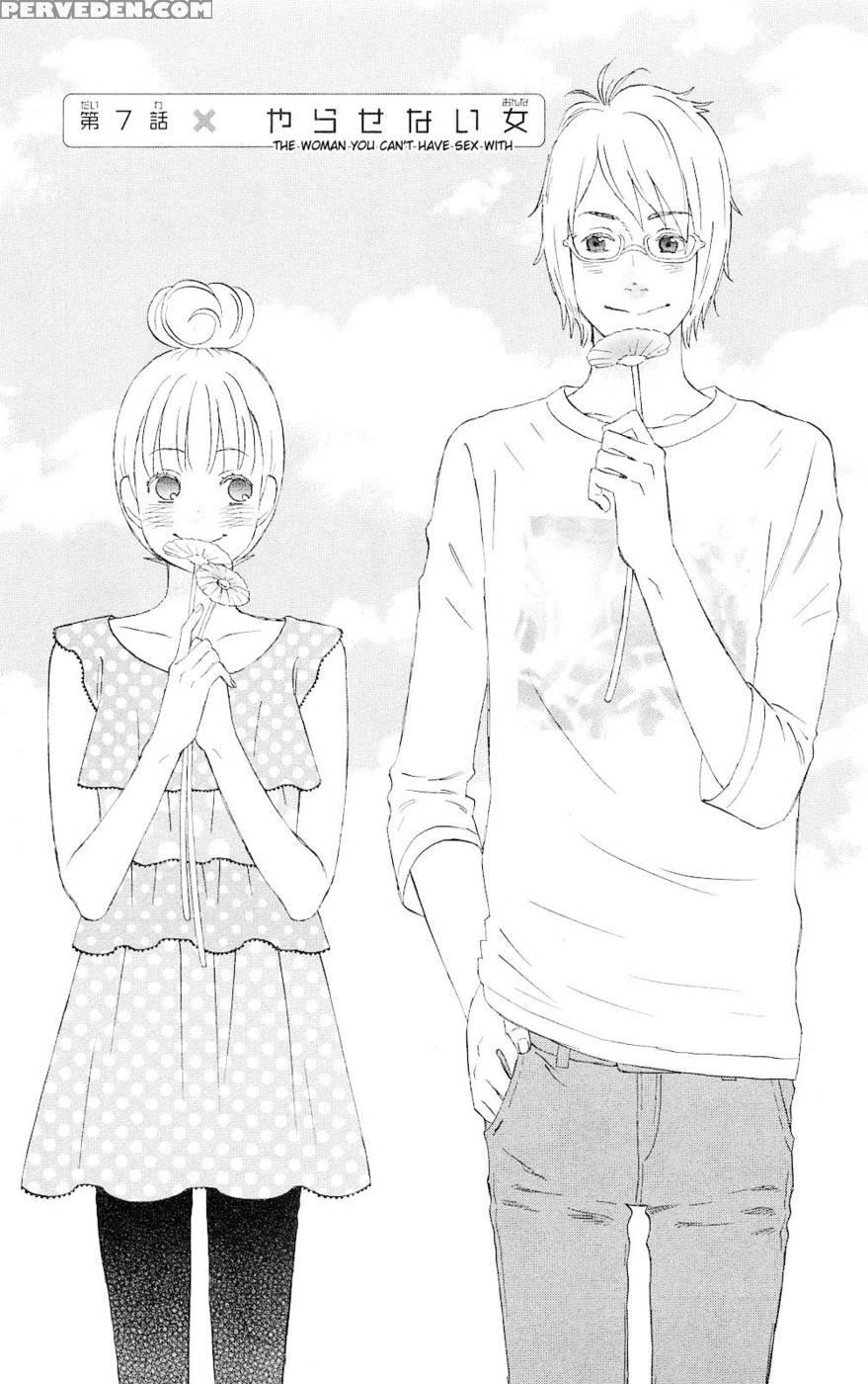 Liar X Liar - Volume 1 - Kindaichi Renjuro 1
