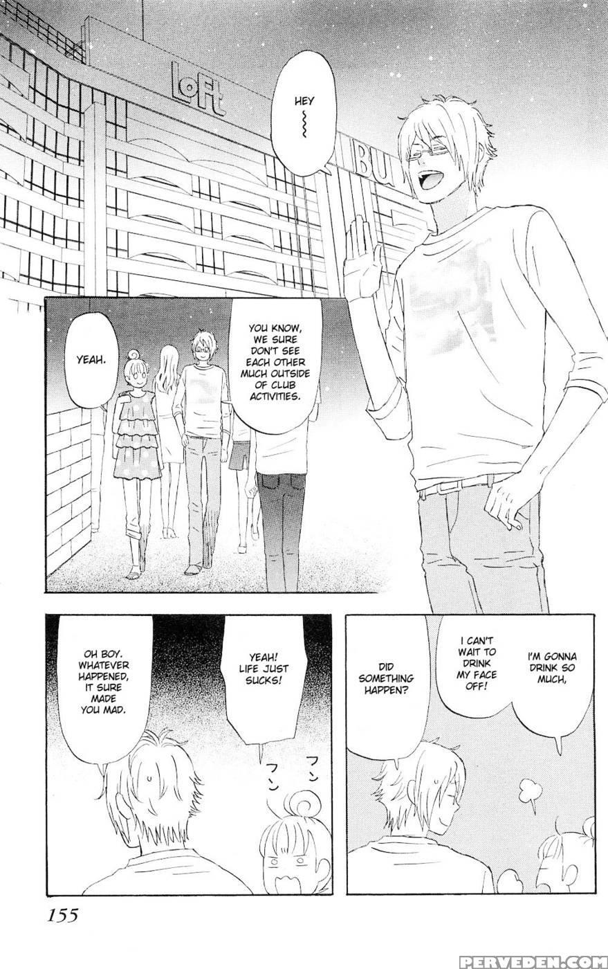 Liar X Liar - Volume 1 - Kindaichi Renjuro 1