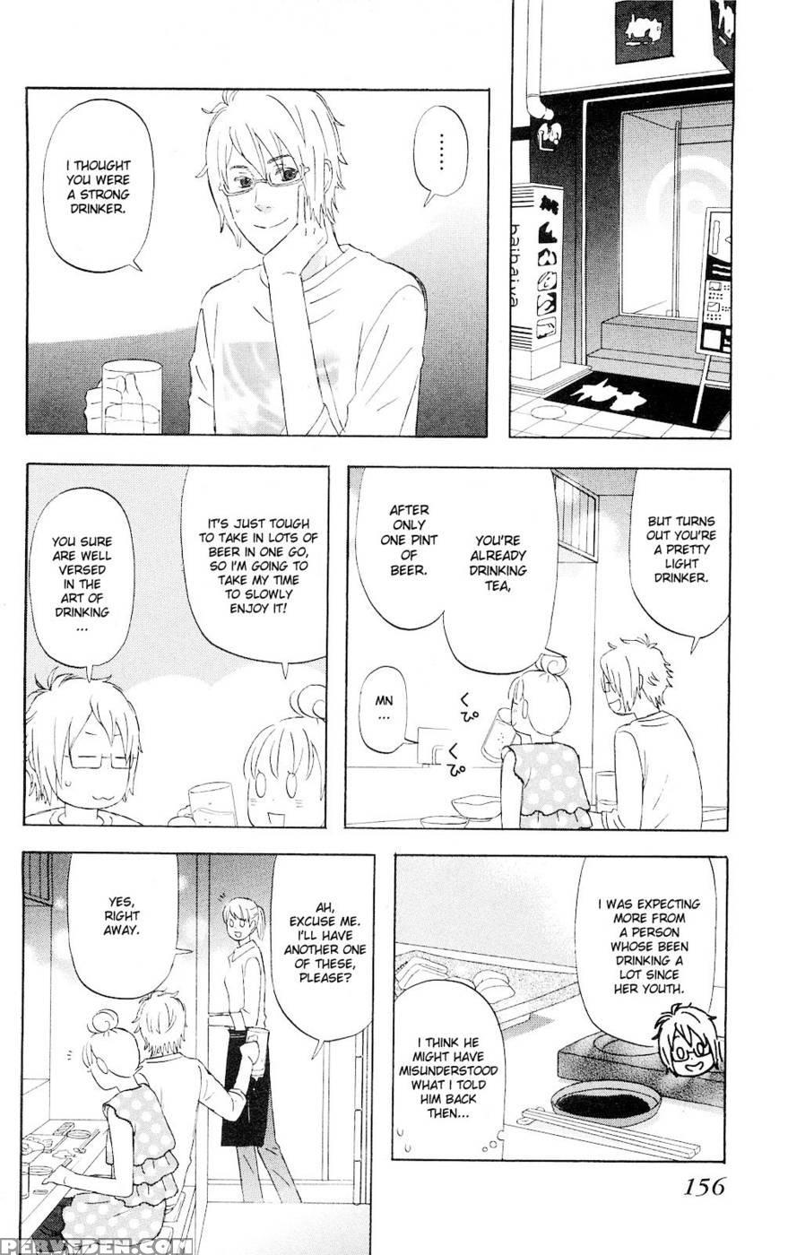 Liar X Liar - Volume 1 - Kindaichi Renjuro 1
