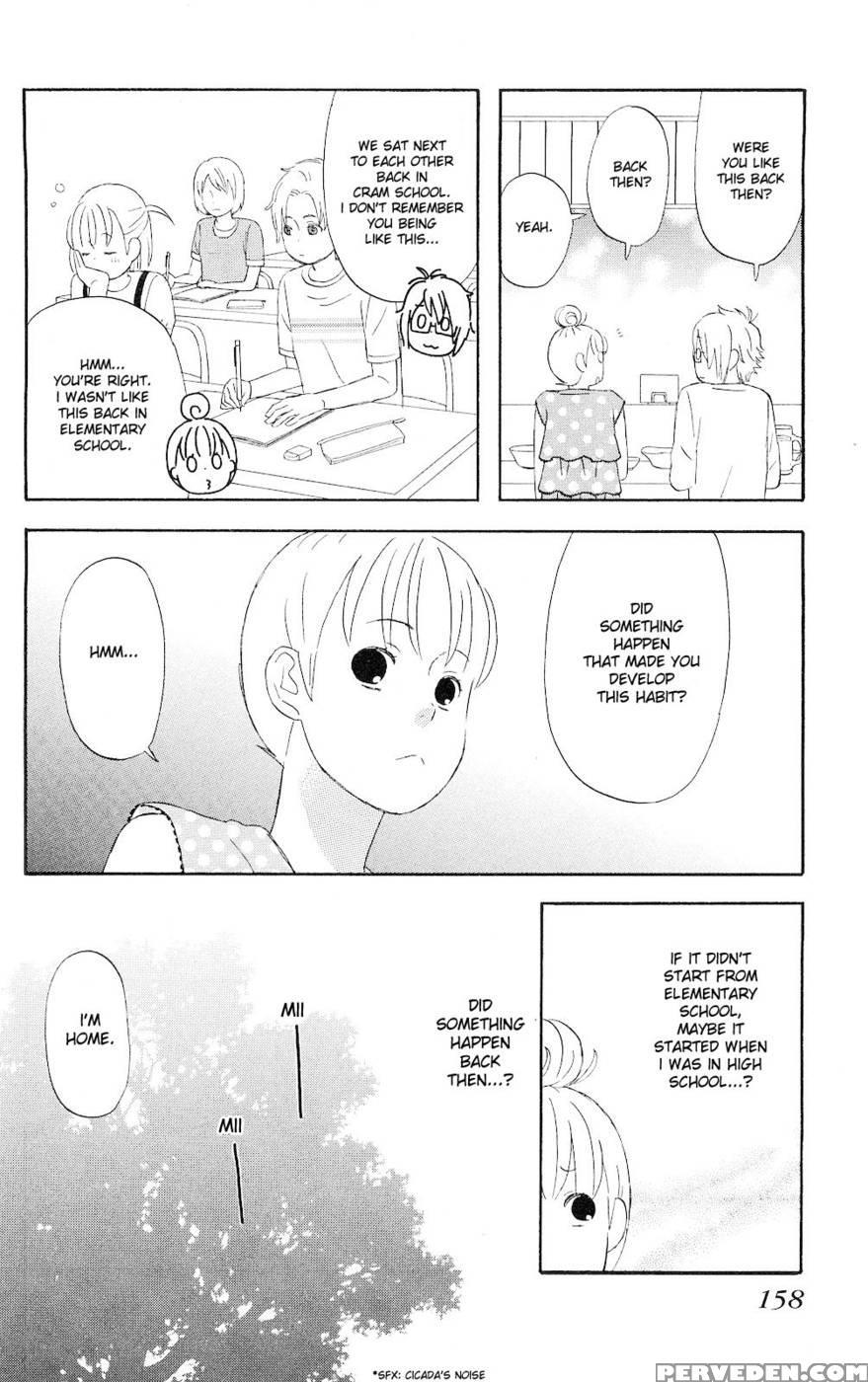 Liar X Liar - Volume 1 - Kindaichi Renjuro 1