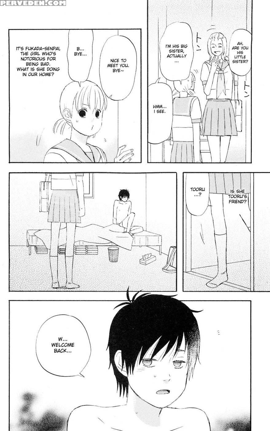 Liar X Liar - Volume 1 - Kindaichi Renjuro 1