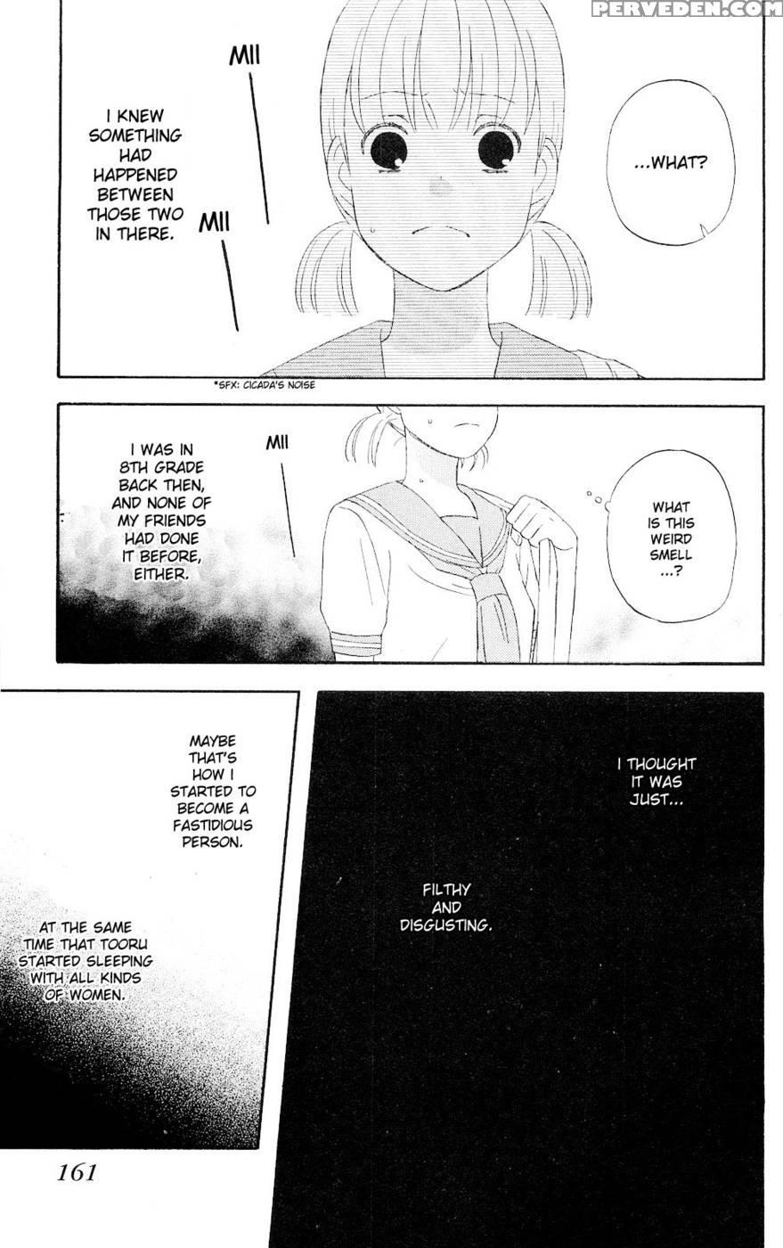 Liar X Liar - Volume 1 - Kindaichi Renjuro 1