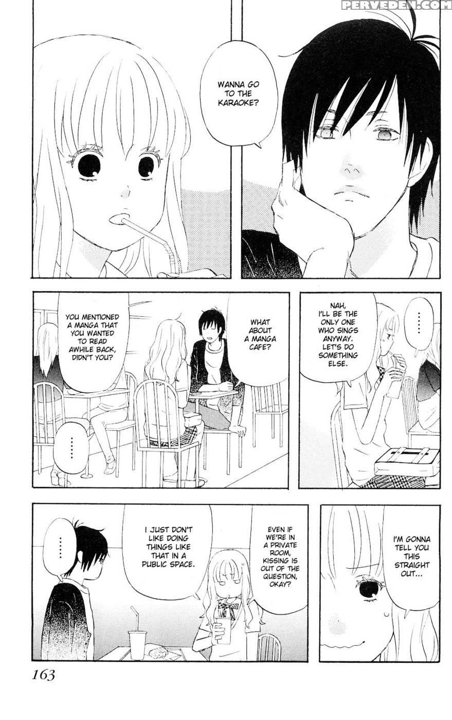 Liar X Liar - Volume 1 - Kindaichi Renjuro 1