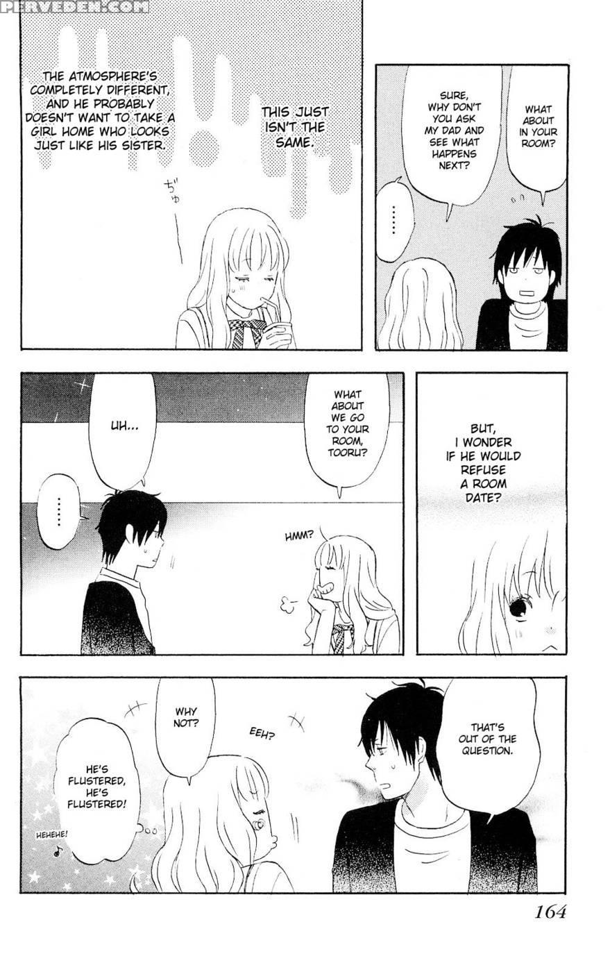Liar X Liar - Volume 1 - Kindaichi Renjuro 1